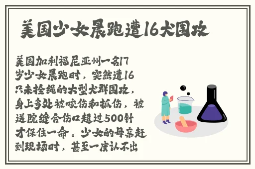 无人区卡一卡二卡三芒果乱码