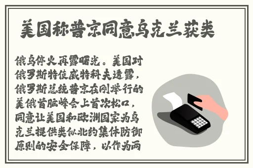 ysl千人千色t9t9t90网页版