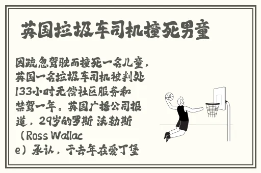 三区三线与三区四线水蜜桃