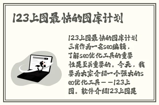 糖心VLOG精品一区二区三区