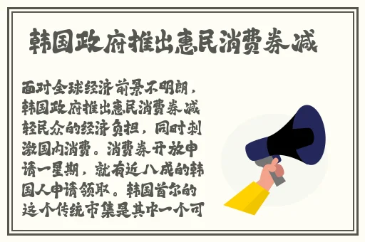 小优视频app为爱而生