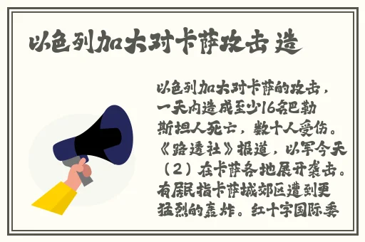 无限免费观看动漫视频