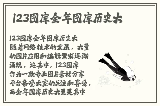 麻花传剧原创mv在线看完整版高清