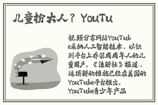 4399在线观看视频 视频