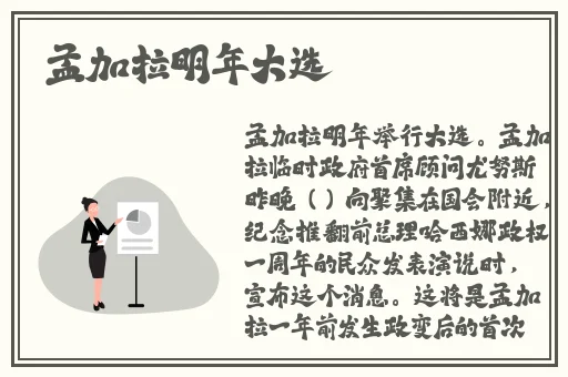 吃瓜网91