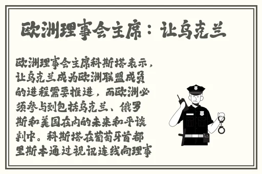 男人最爱网站