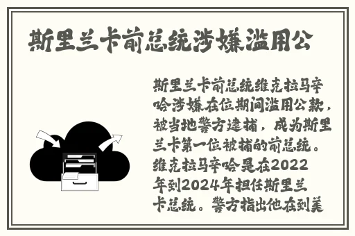国产精品边做奶水狂喷无码