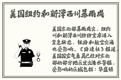 欧美无人区码卡二三卡四卡