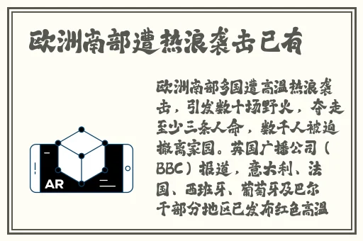 男生将坤坤申请女生定眼的视频