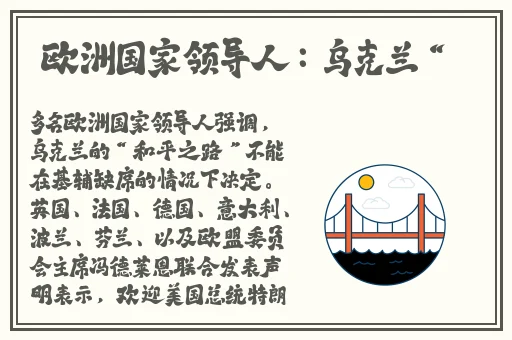 国产精品久久久久精品首页