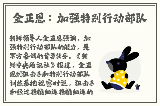 亚洲2018最新a v视频