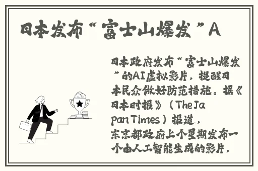 一分快三大秀可约可空降app