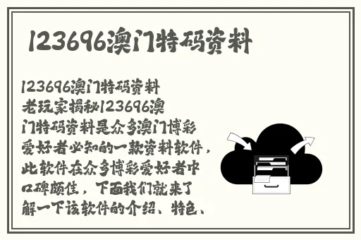 红袖高清视频