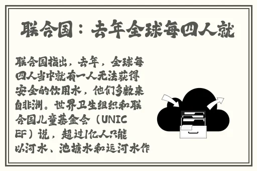 国精产品缅甸园