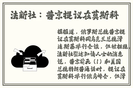 国产精品**视频第一页