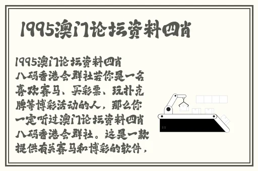 一级成色好的y31s标准版电影